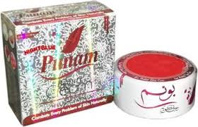 Punam Beauty Cream